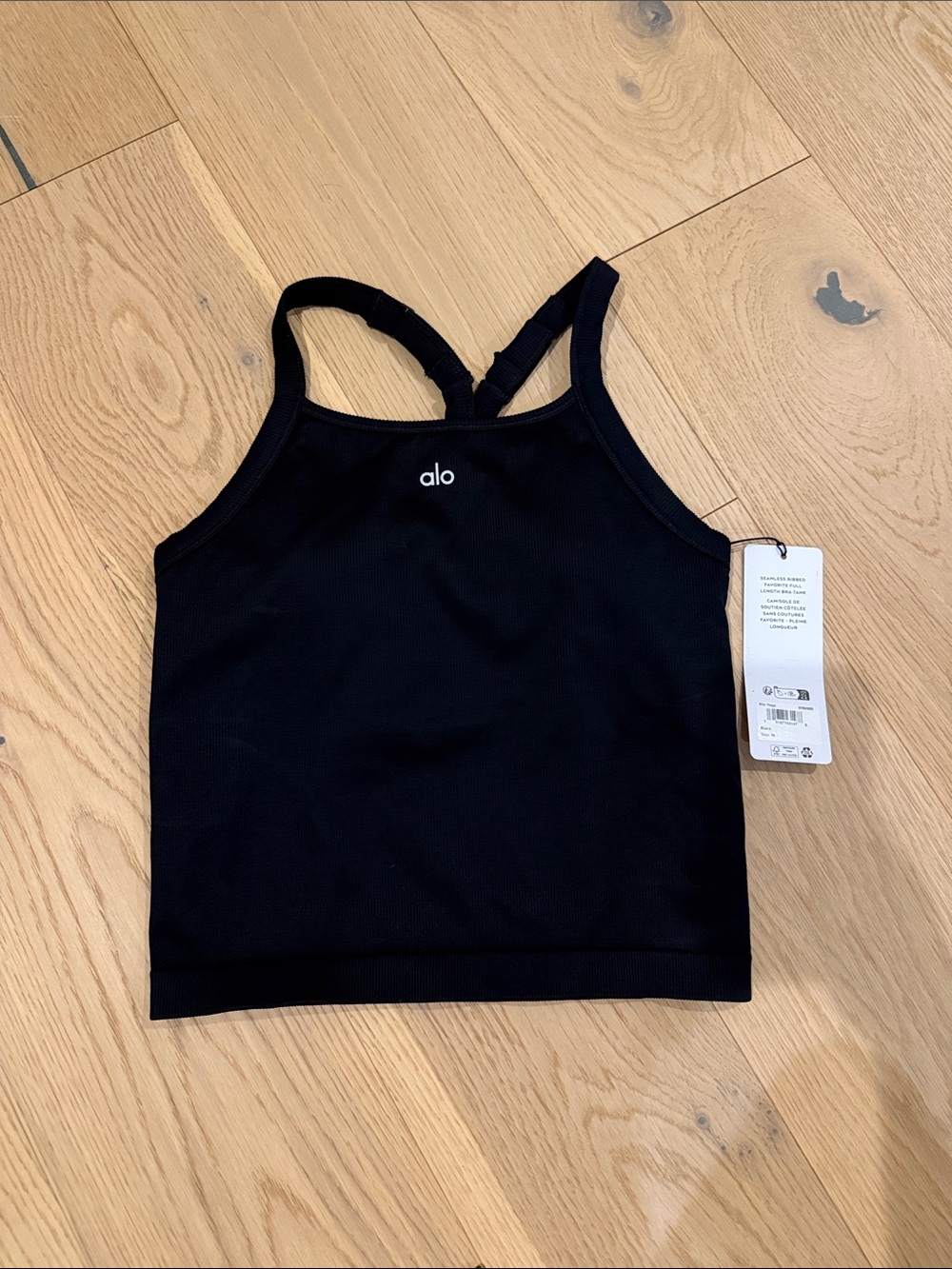 NWT ALO Seamless Ribbed full length bra Tank size M